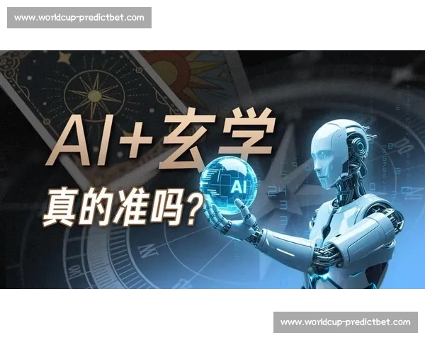 拒绝“玄学”,AI电竞选手评估,让职业道路更加清晰透明! 拒绝“玄学”,AI电竞选手评估,让职业道路更加清晰透明!