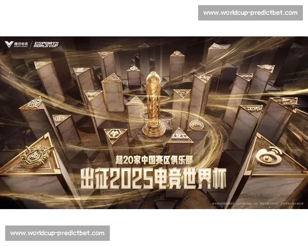 未来已来！非洲电竞选拔赛，定义下一个电竞时代