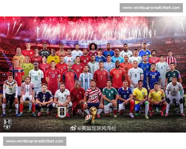 欧洲豪强云集，谁能成为2026世界杯最大黑马