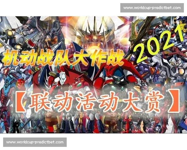 爆肝熬夜!这支战队用实力告诉你不服就来战! 爆肝熬夜!这支战队用实力告诉你不服就来战!